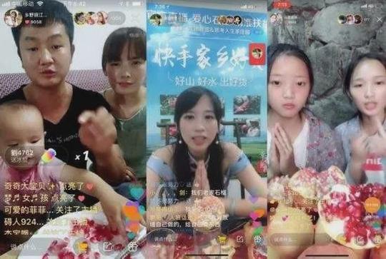 直播电商炙手可热，但究竟哪里才是它的乐土？