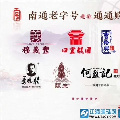 南通新型肺炎消息相关长尾关键词有哪些