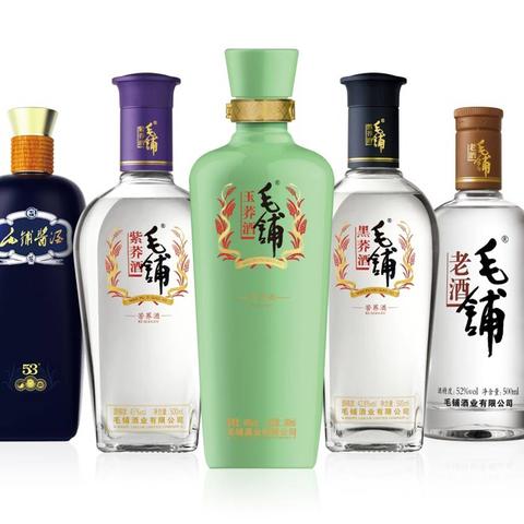 兰州白酒产业园区的相关长尾关键词有哪些