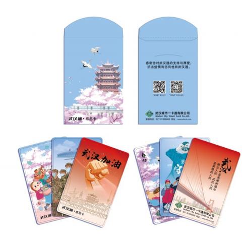 武汉跨境邮费多少