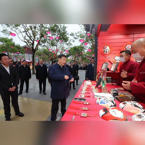 五月一去西安相关长尾关键词有哪些