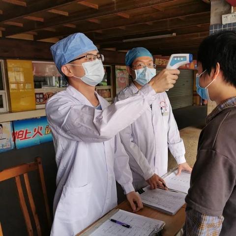 广州市市桥医院电话多少