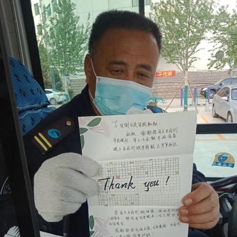 济南市文贤居是什么街道