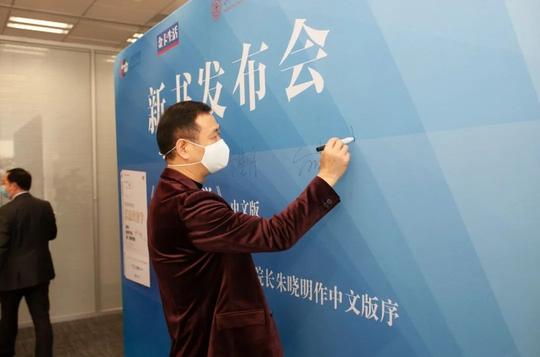 「金卡生活·首场发布会来了」《信息经济学》：如何对信息资产进行定价、管理与度量