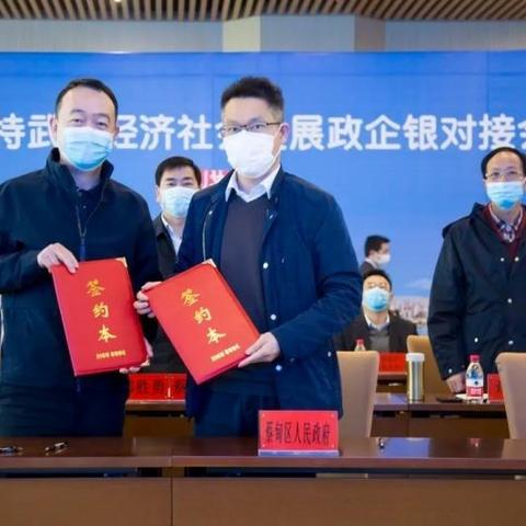 武汉市建行什么时候上班