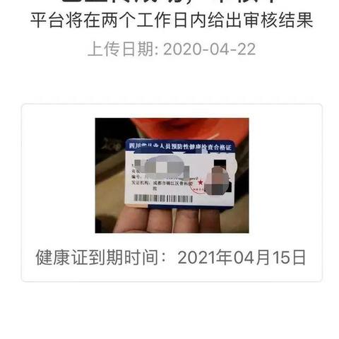 杭州骨科医院哪家好的相关长尾关键词有哪些