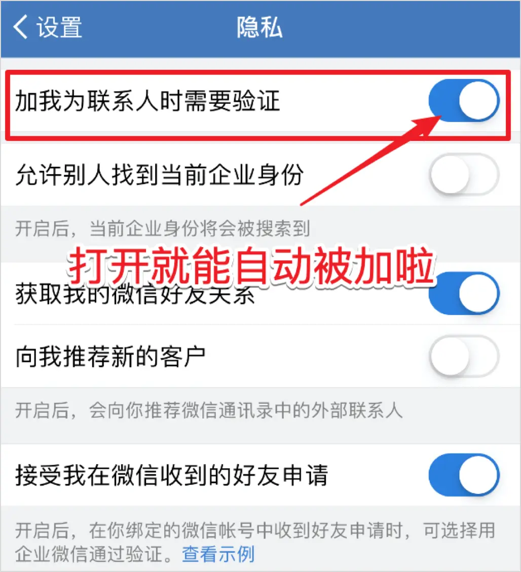 直播带货如何审核客户 怎么取消带货资质审核
