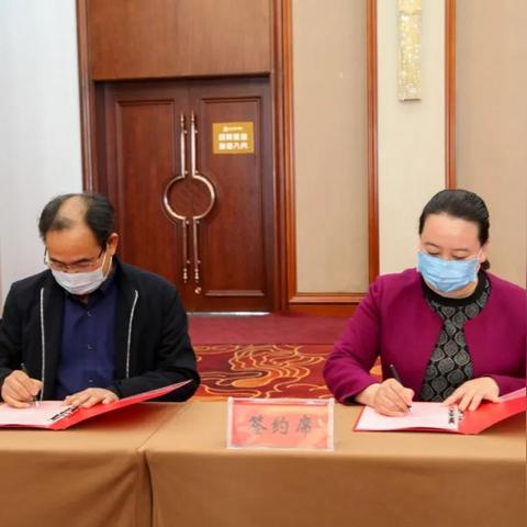 临沂市绿森的长尾关键词有哪些