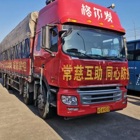 宁波慈溪肺炎的相关长尾关键词有哪些