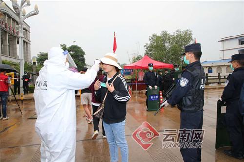 【云南封城最新消息
 /云南封城最新消息今天】