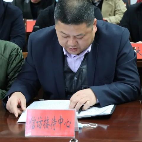 山东临沂市河东区工商局的长尾关键词有哪些