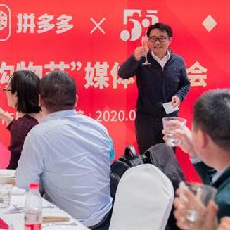 上海五五购物都有哪些
