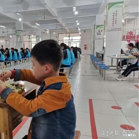 临沂市李海峰的长尾关键词有什么