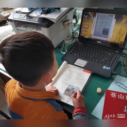 临沂市高中二中怎么样