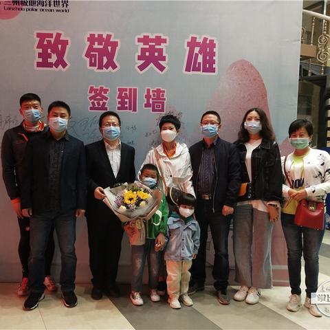 兰州极地海洋世界停车方便吗？