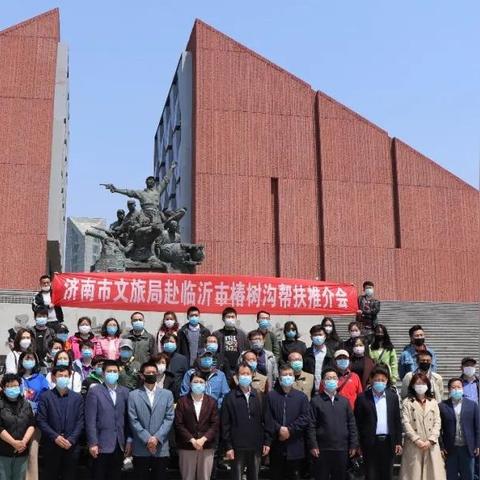 济南市四个精准是什么