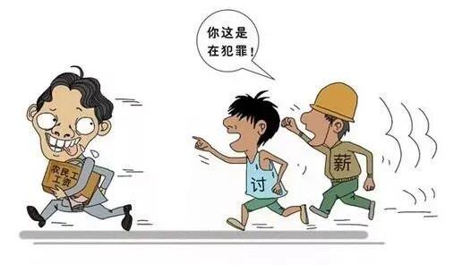 工厂倒了，老板跑了，工人急了