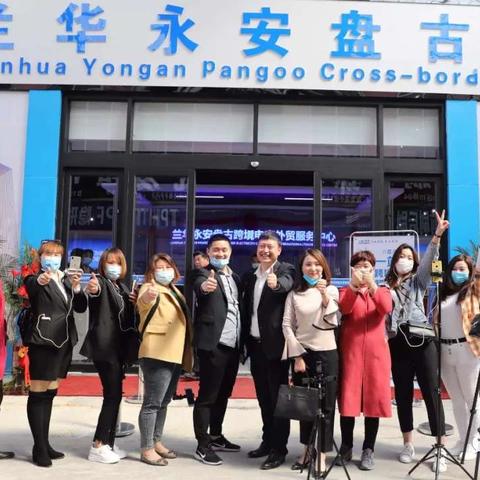 跨境电商平台出单视频 衍生的长尾关键词有哪些 