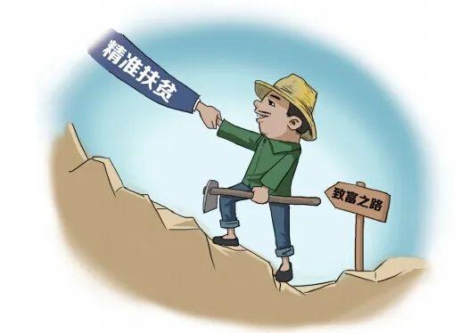 【决战决胜脱贫攻坚】和静县：开展精准扶贫技能培训助力巩固脱贫攻坚成效