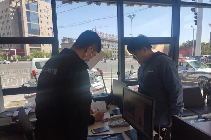 【唐山市公安局通告
 /唐山市公安局官网发布】