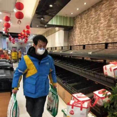 2020武汉跑闪送怎么样？