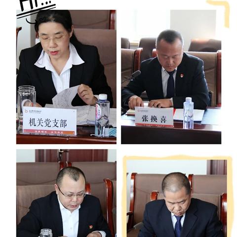 济南燕行长相关长尾关键词有哪些