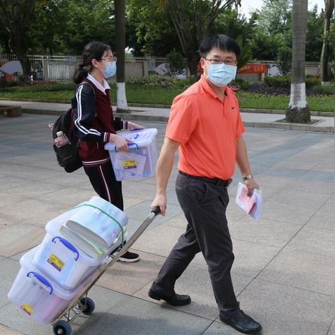 东莞市一中搬迁到哪里