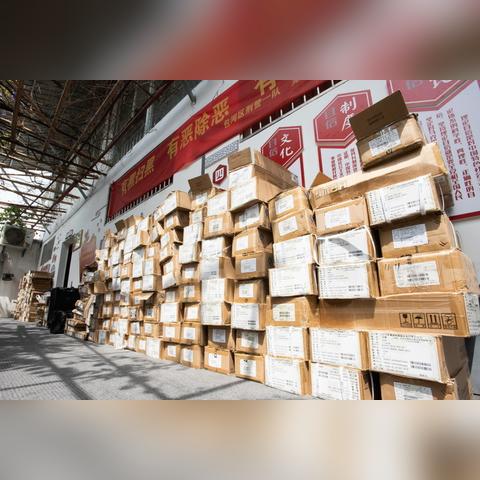 合肥市社会保障卡是什么