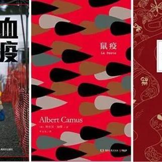 亚马逊跨境电商运营小说的相关长尾关键词有什么