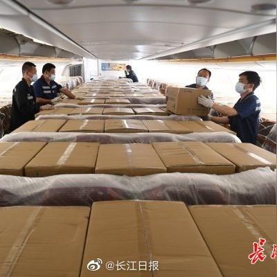 武汉市阳逻什么恢复