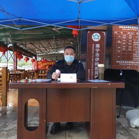 南宁唢呐的相关长尾关键词有哪些