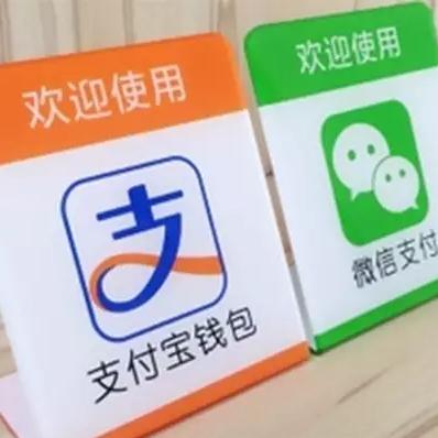 【央行数字货币,央行数字货币是什么】 【央行数字货币,央行数字货币是什么】