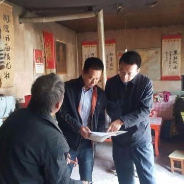 兰州大学中央巡视的相关长尾关键词有哪些