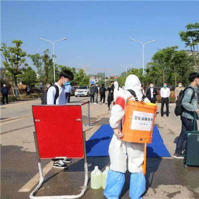 长沙市什么时候返校