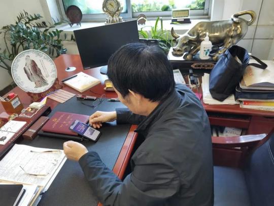 云课堂：茌平区各级干部观看直播讲座