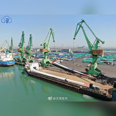 【天津买房首套贷款】相关长尾关键词有哪些