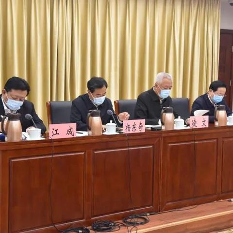 济南市防控疫情电话多少