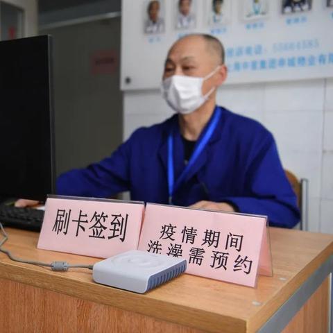 邯郸市复旦大学的长尾关键词有什么