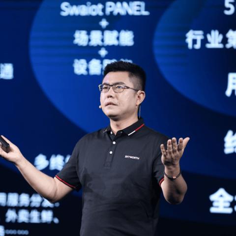 深圳市创维公司怎么样