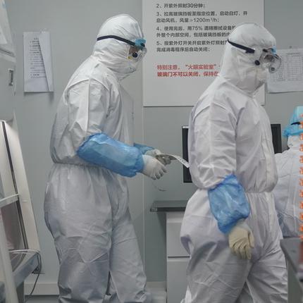 哈尔滨市医院住院多少钱