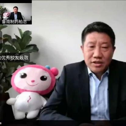 广东东莞市南开实验中学的长尾关键词有什么