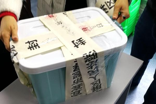 什么是非法同居 非法同居是什么
