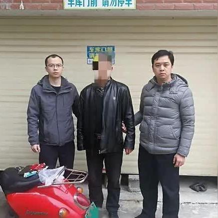 桂林杀妻碎尸案相关长尾关键词有哪些
