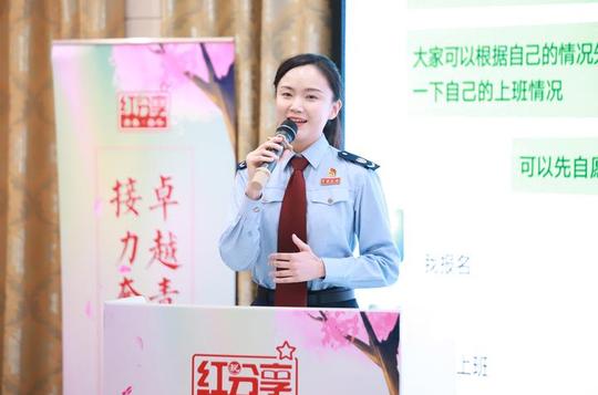 盘石田宁出席杭州市税务系统“红分享——卓越青春接力奋斗”演讲比赛