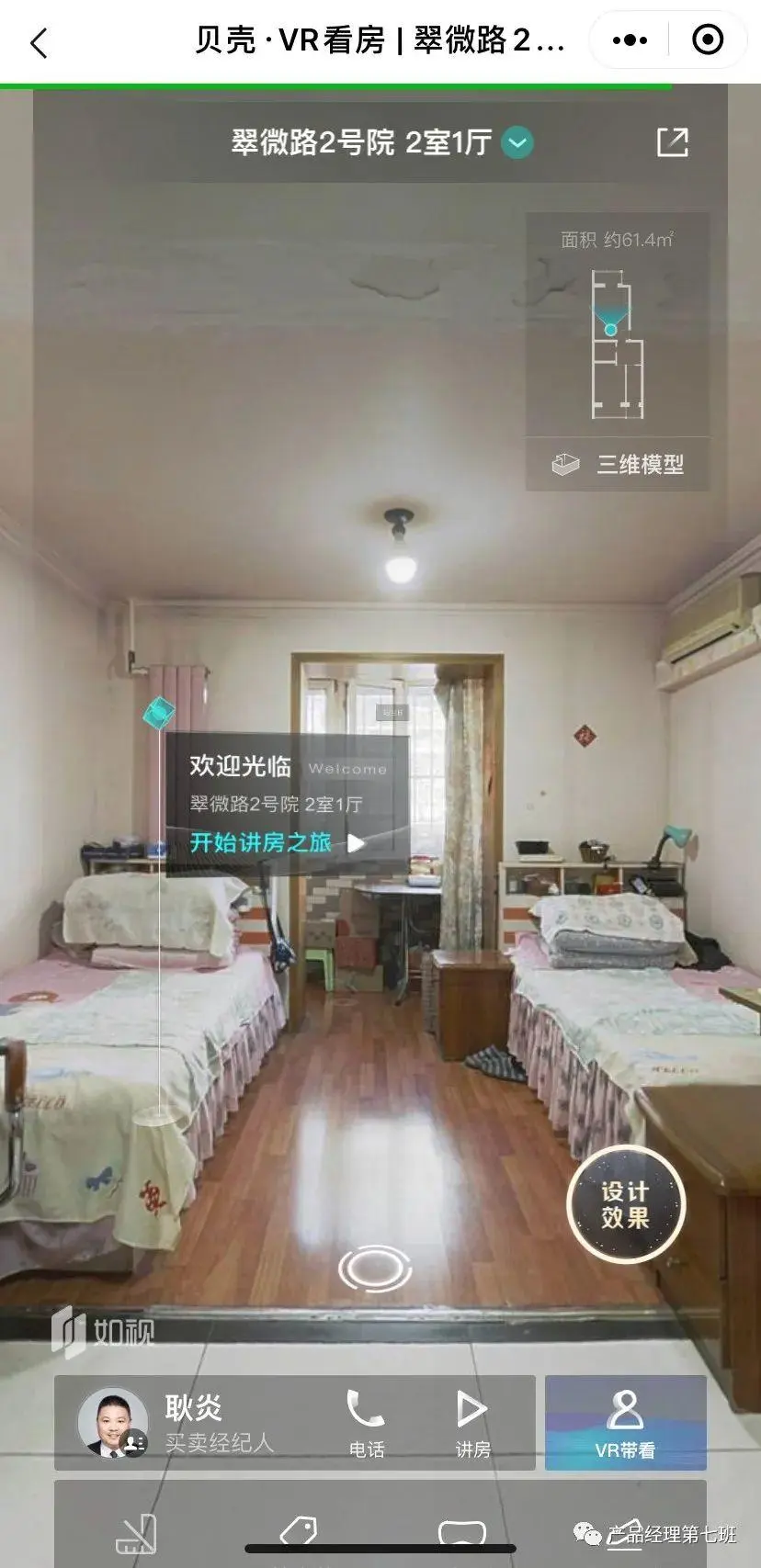 google如何导流 快手如何导流