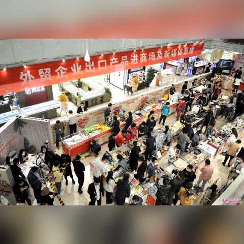 2025年中国股市展望：外资看好消费、内需与科技结构性机