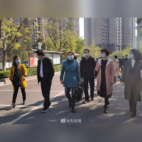济南教资复核流程相关长尾关键词有哪些