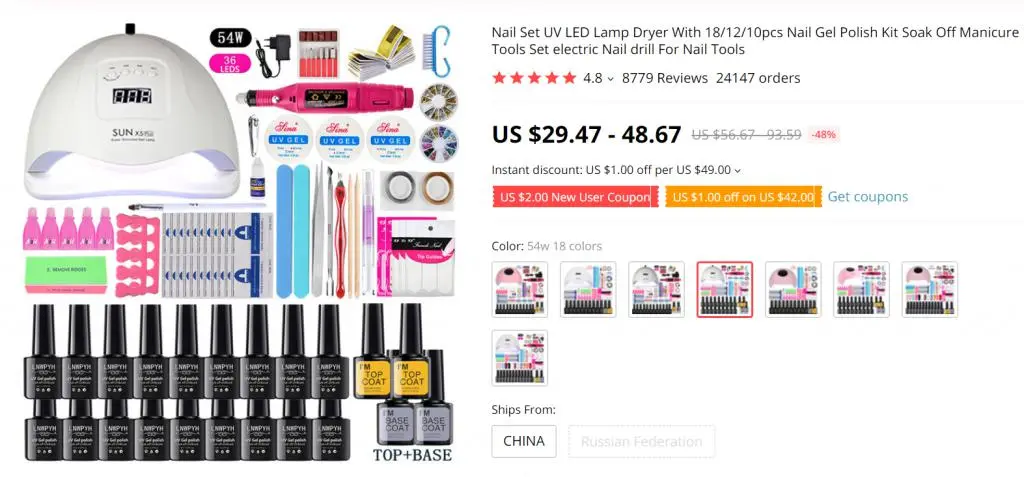 速卖通能查竞品销量吗 速卖通侵权会影响销量吗