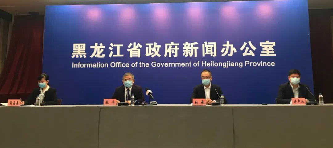 黑龙江出现一传十病例
 /黑龙江一传十感染