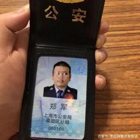 在长春市怎么交社保费的长尾关键词有什么